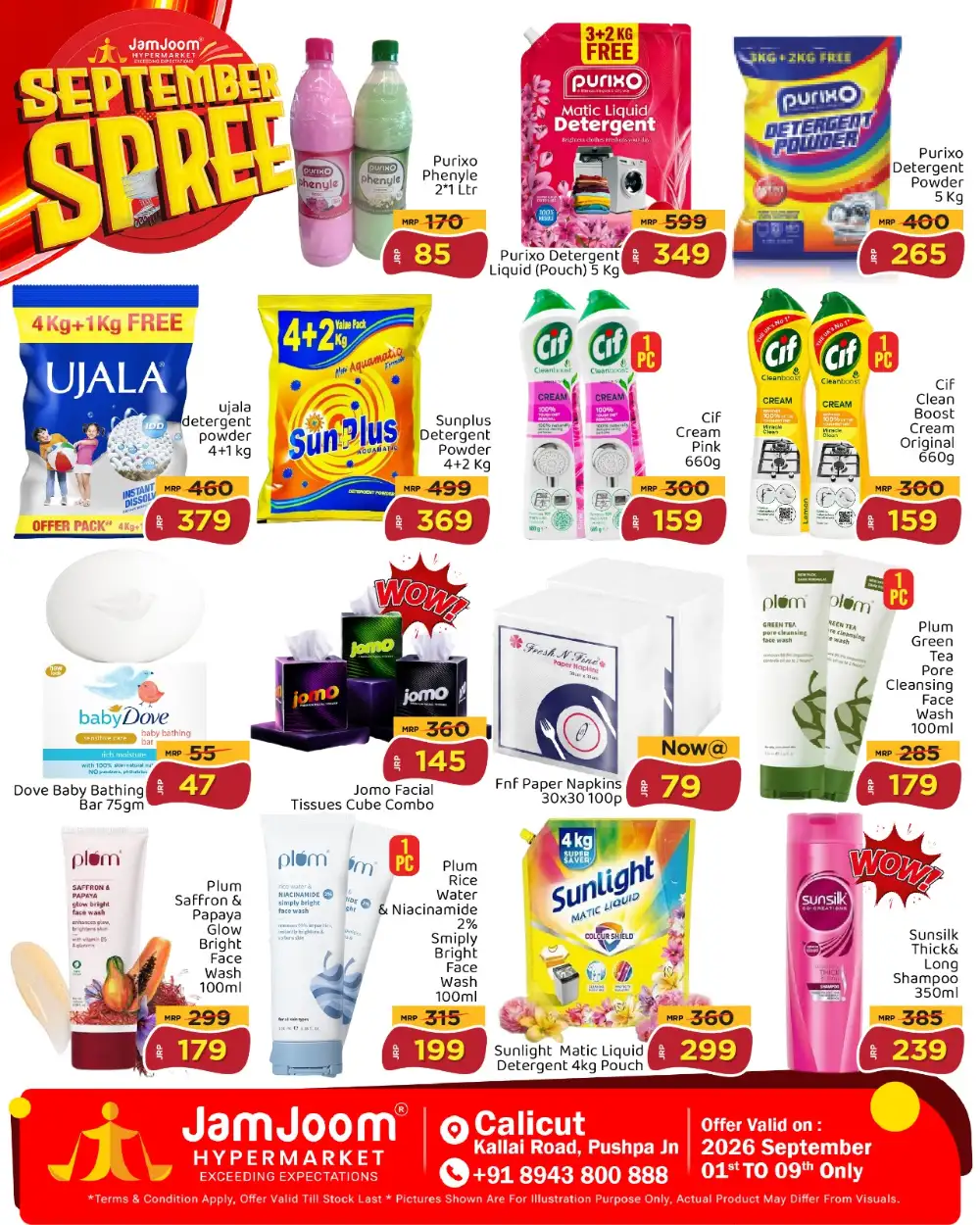 JamJoom Calicut | Today's Offers & Spree Deals page 3