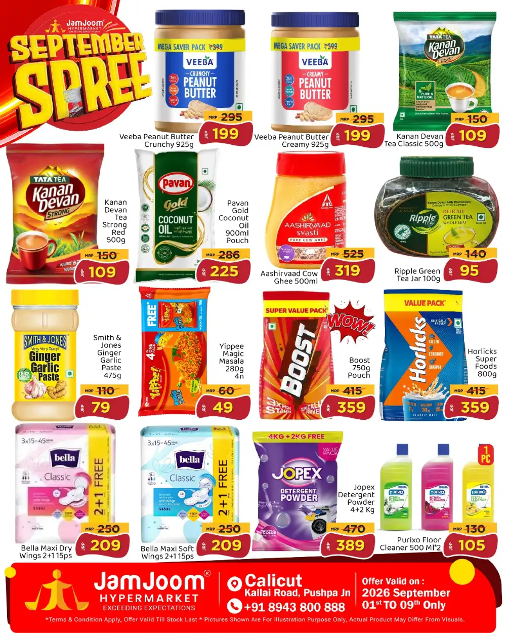 JamJoom Calicut | Today's Offers & Spree Deals page 4