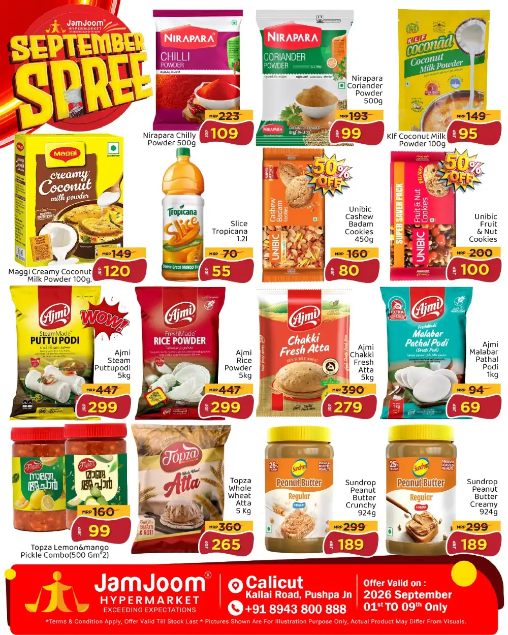 JamJoom Calicut | Today's Offers & Spree Deals page 5