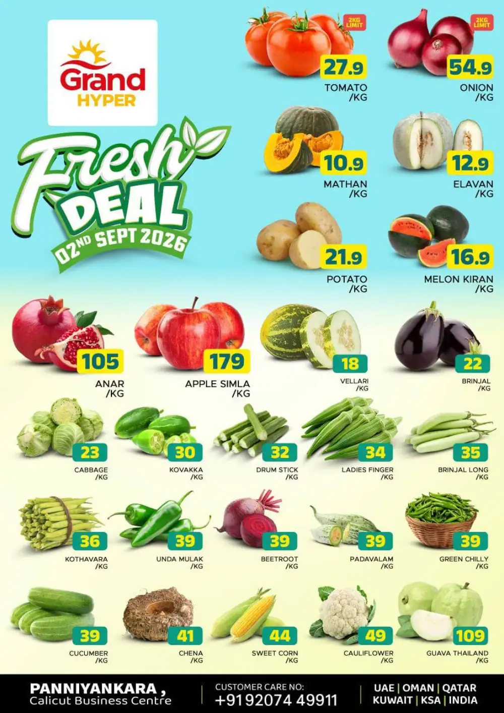 Fresh deals page 1