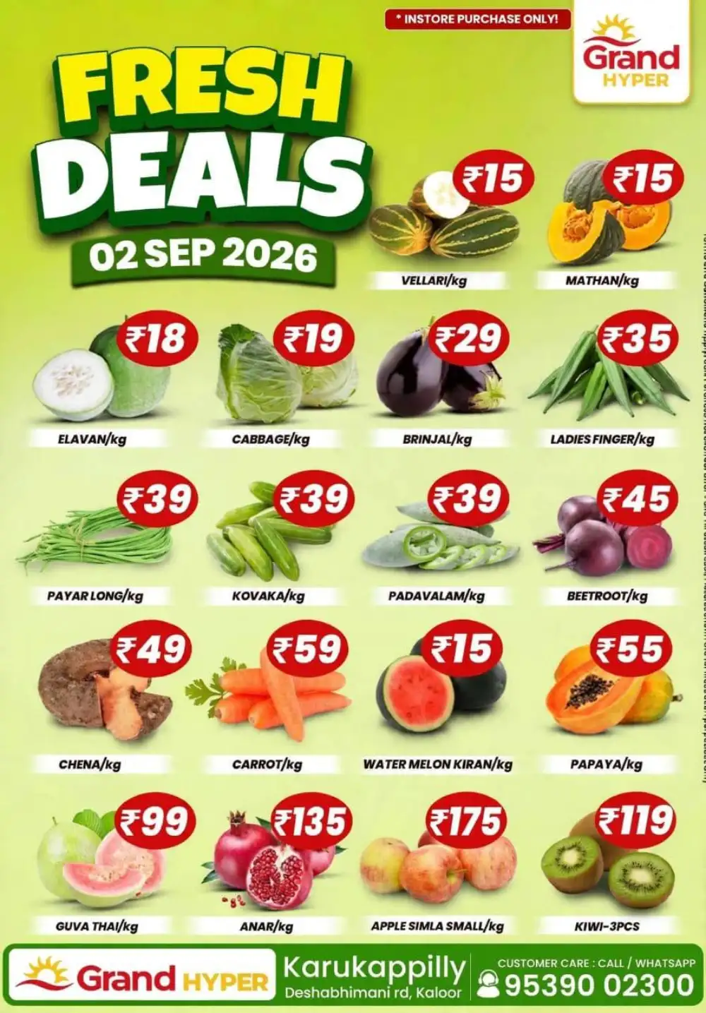 Fresh deals page 1