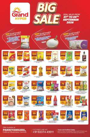 Grand Hyper Panniyankara | Latest Offers & Deals flyer cover