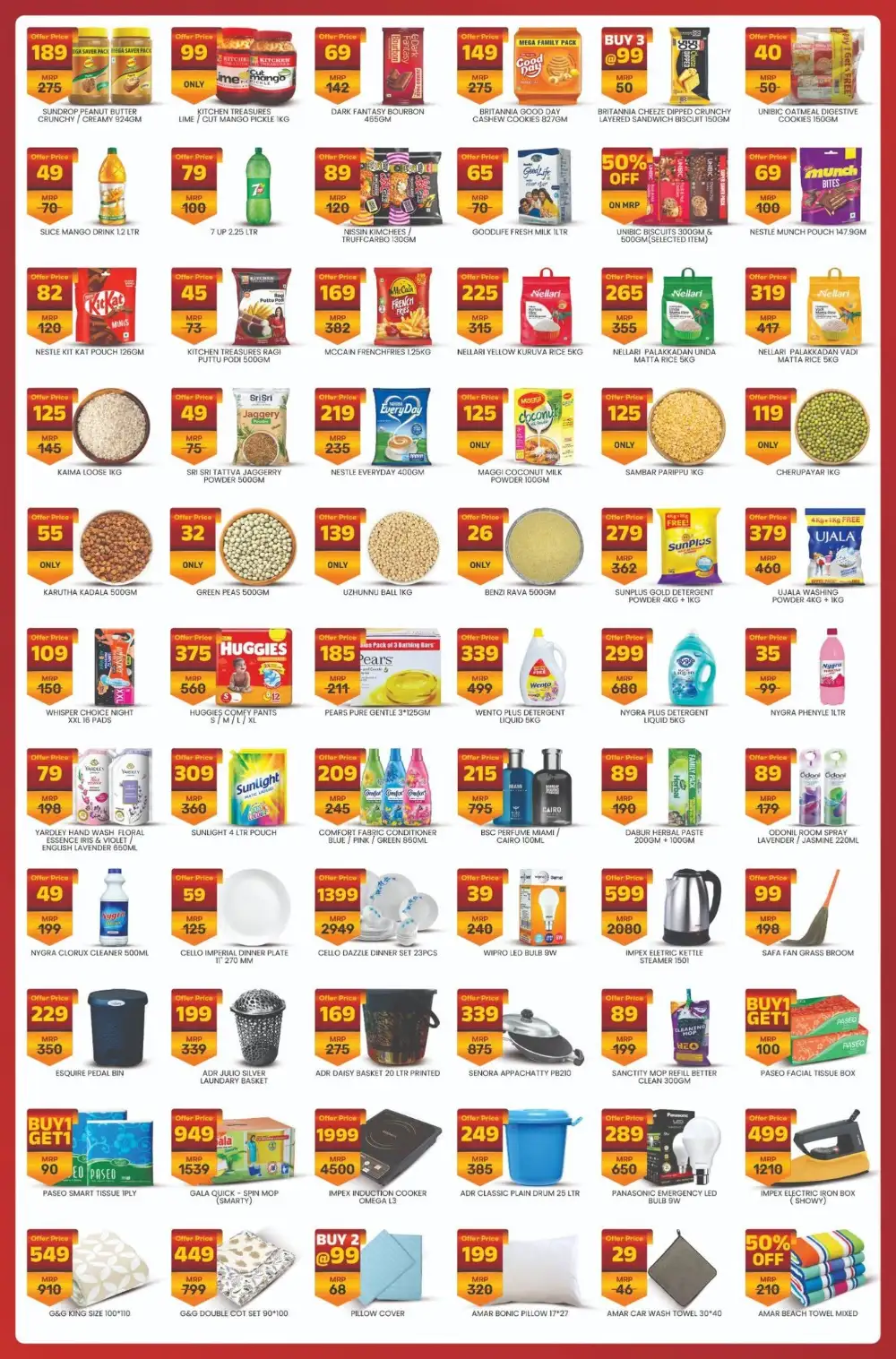 Grand Hyper Panniyankara | Latest Offers & Deals page 2