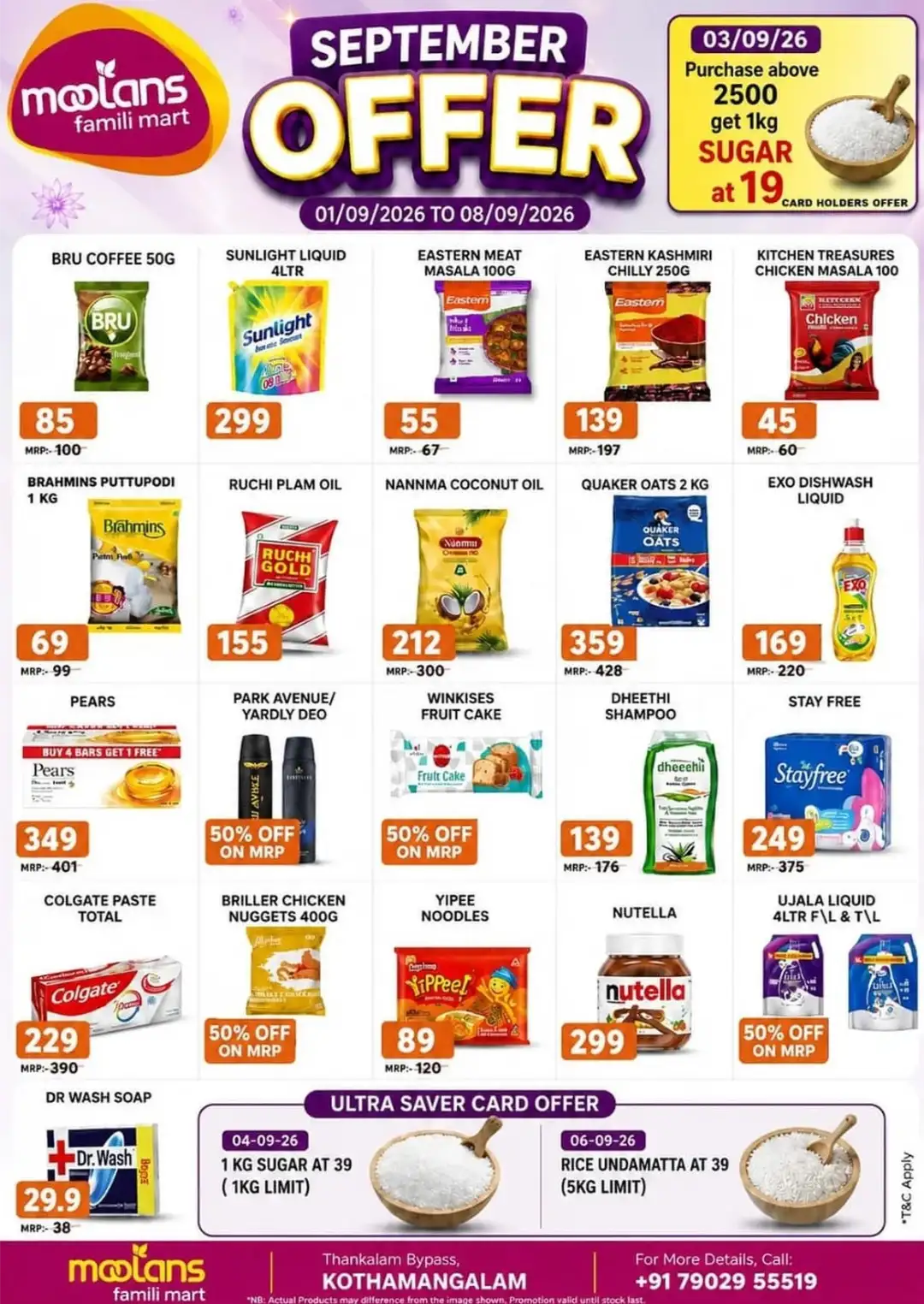Moolans Kothamangalam Offers | September Deals page 1