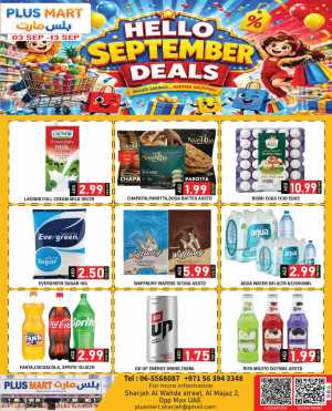 Plus Mart Sharjah | Latest Offers & Deals flyer cover
