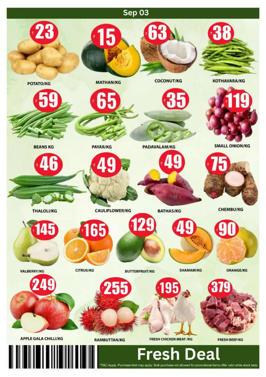 Fresh deals page 2