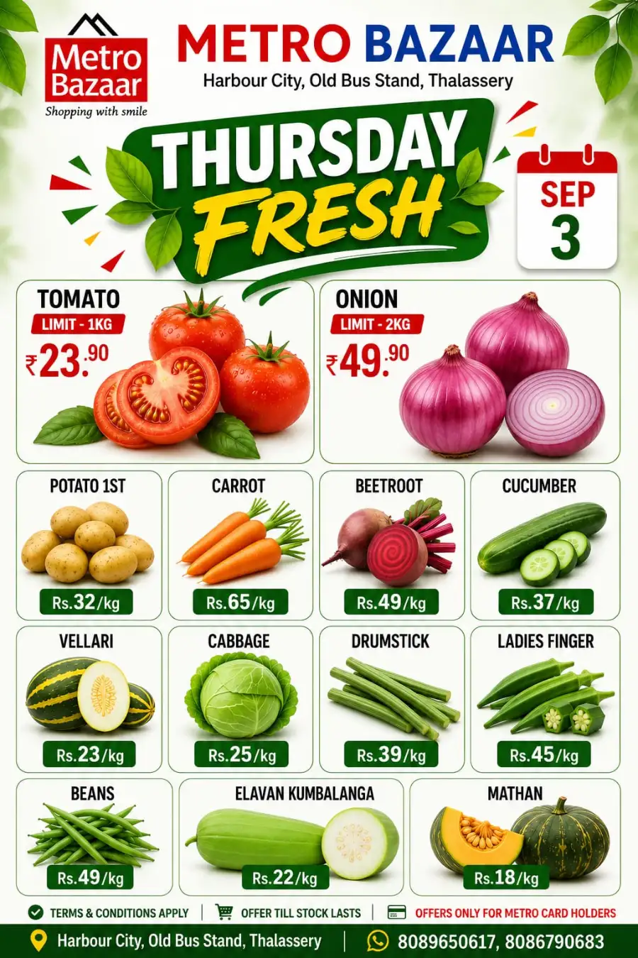 Fresh deals page 1