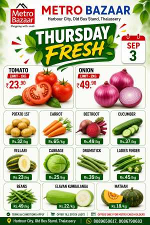 Fresh deals flyer cover