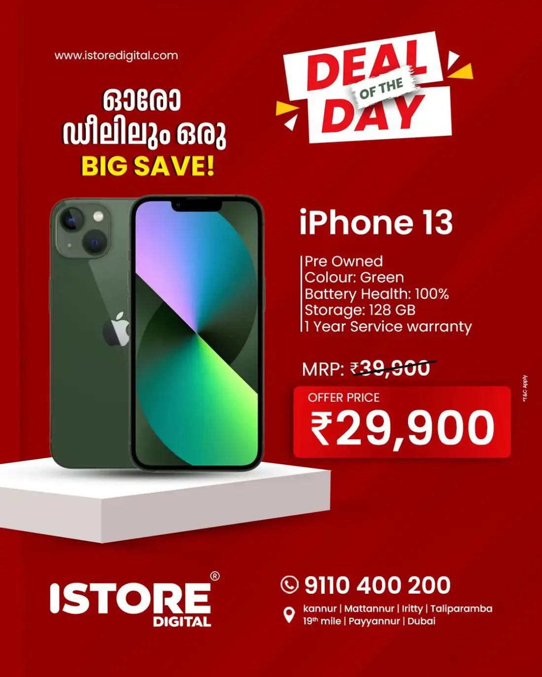 Deal of the day page 5