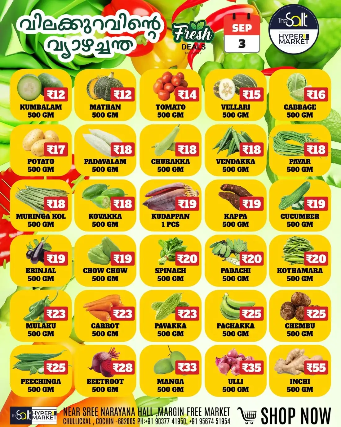 Fresh deals page 1