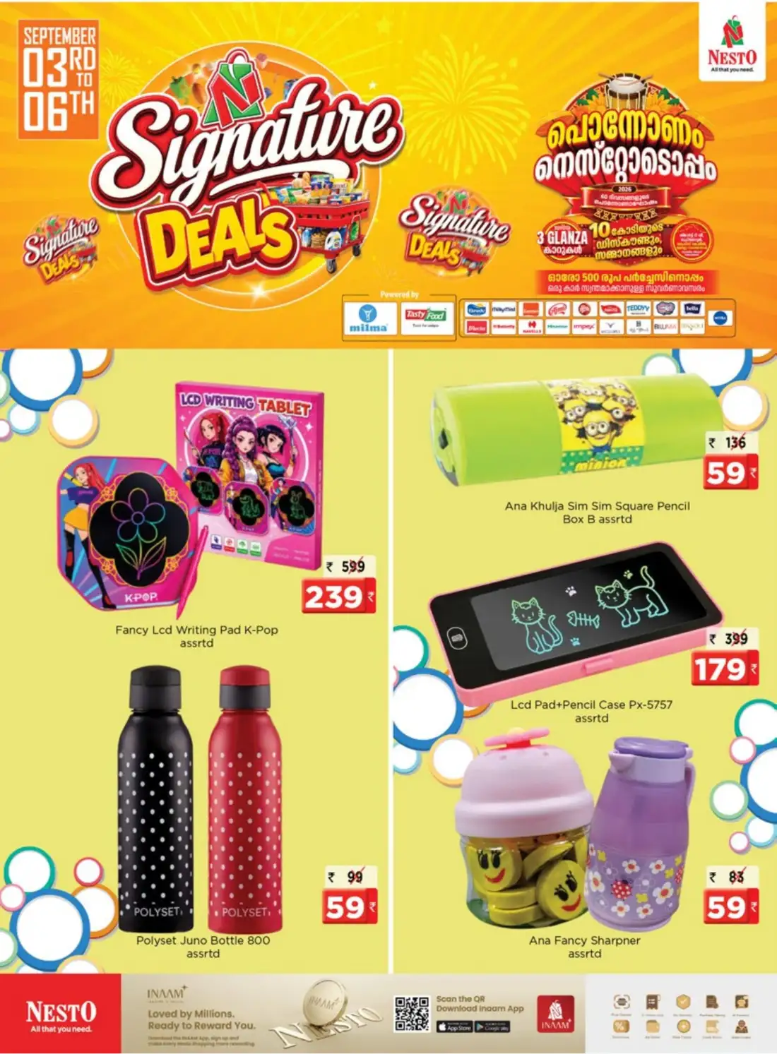 Nesto Kannur | Latest Offers & Signature Deals page 15