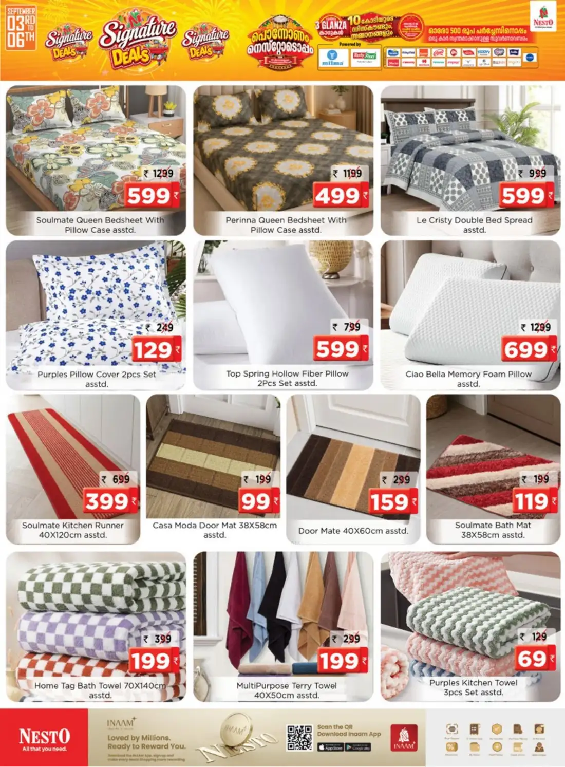 Nesto Kannur | Latest Offers & Signature Deals page 16