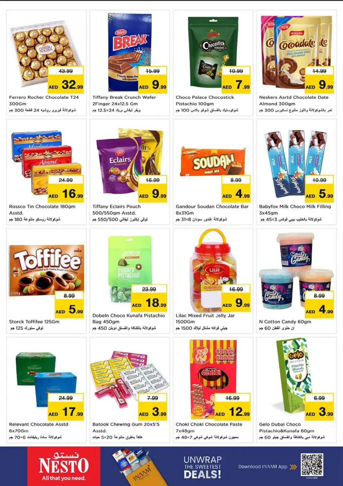 Nesto Fujairah | Super September Offers & Deals page 3