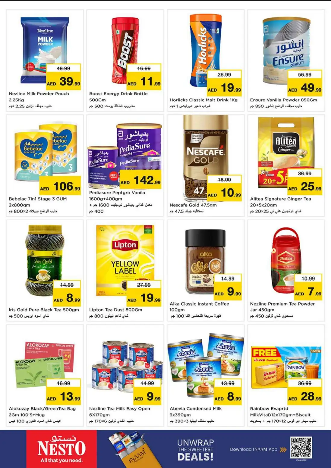 Nesto Fujairah | Super September Offers & Deals page 5