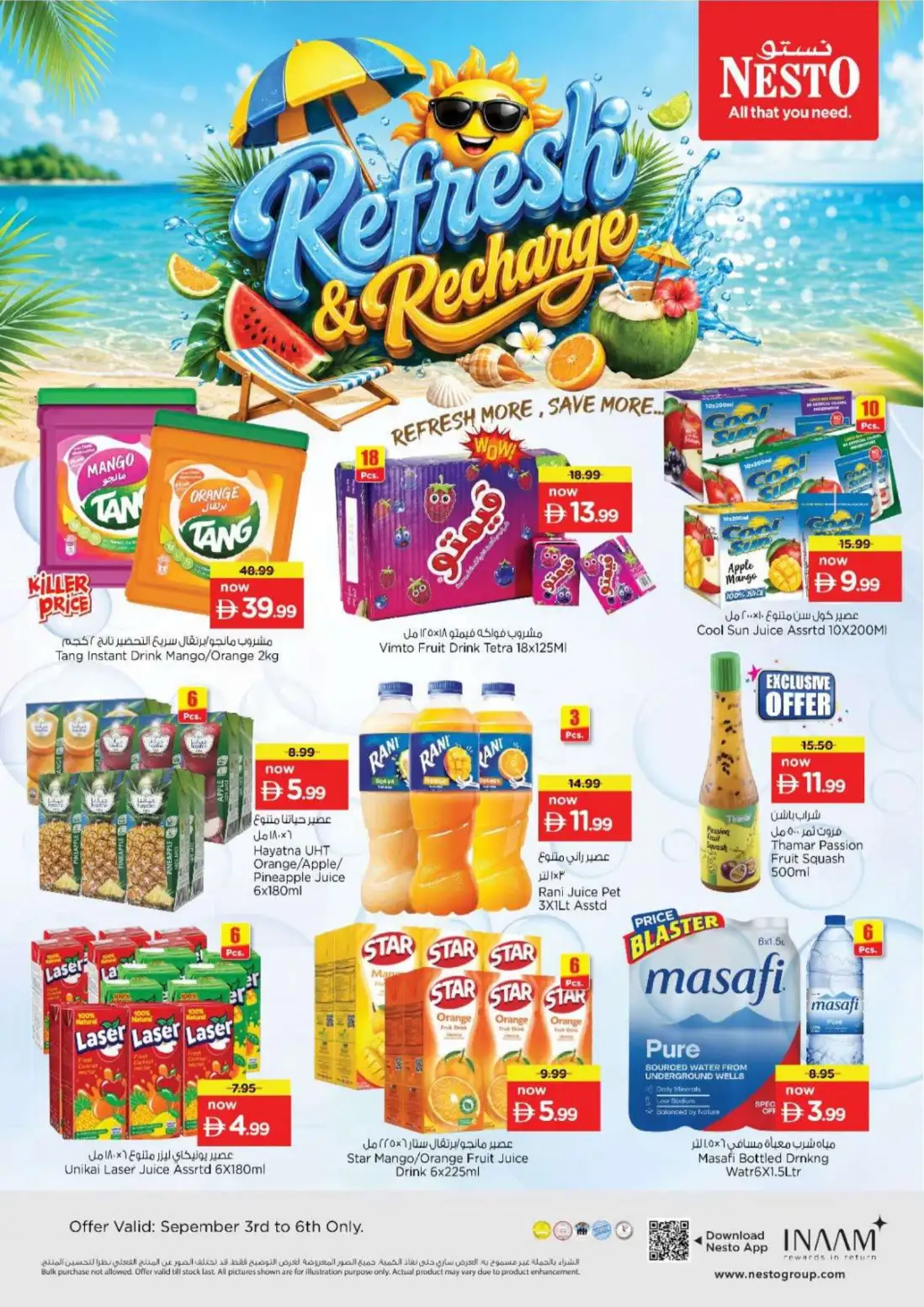 Nesto Fujairah | Super September Offers & Deals page 7