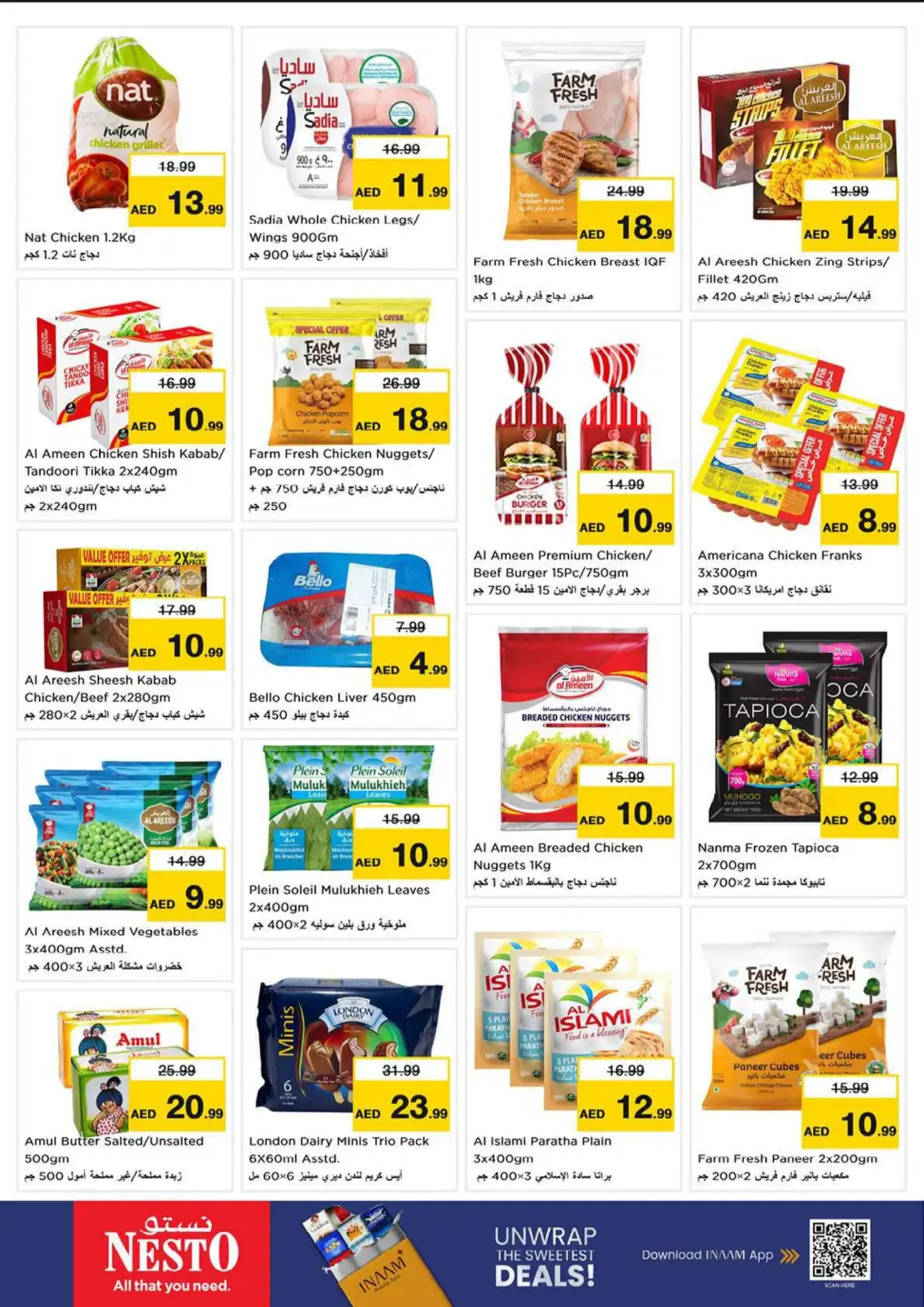 Nesto Fujairah | Super September Offers & Deals page 15