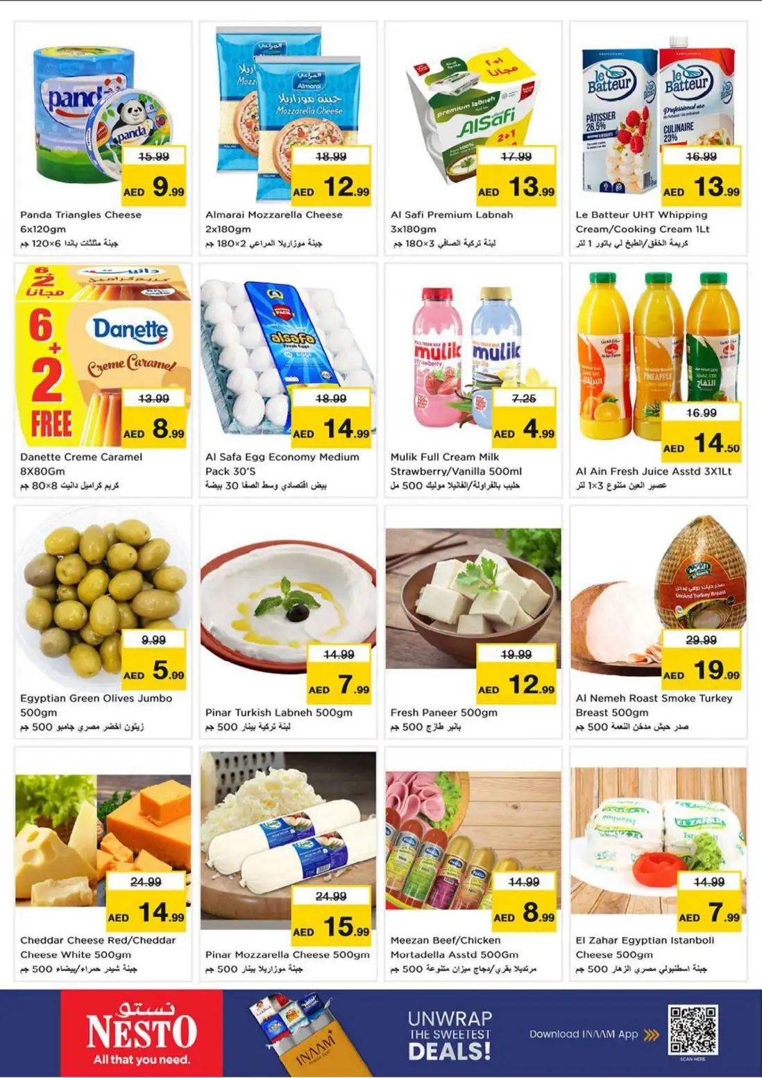 Nesto Fujairah | Super September Offers & Deals page 16