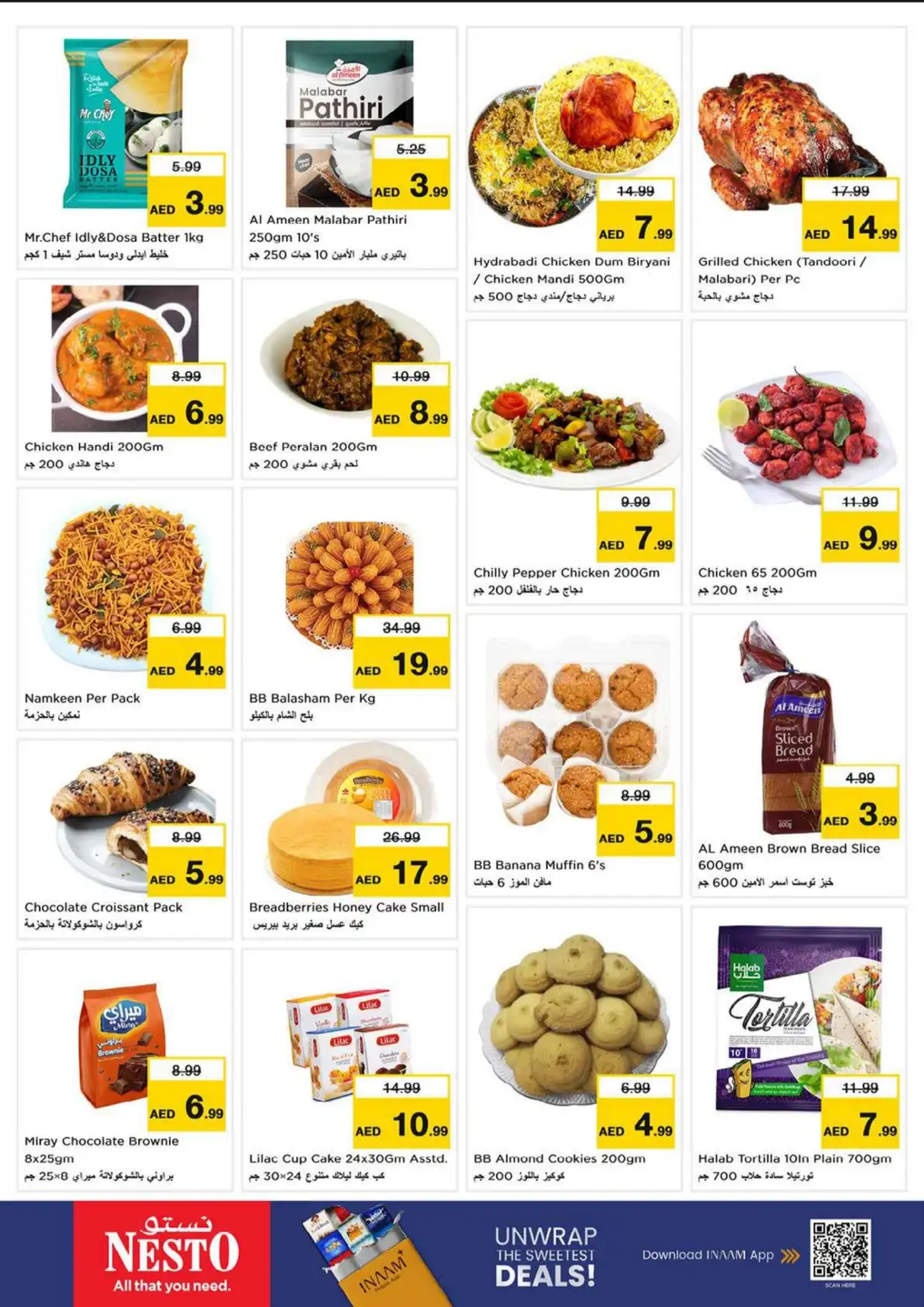 Nesto Fujairah | Super September Offers & Deals page 17