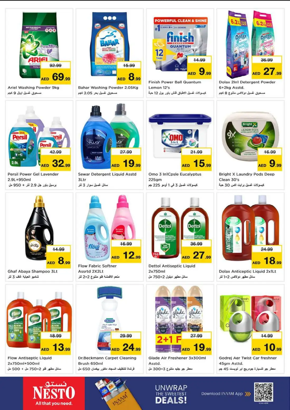 Nesto Fujairah | Super September Offers & Deals page 22