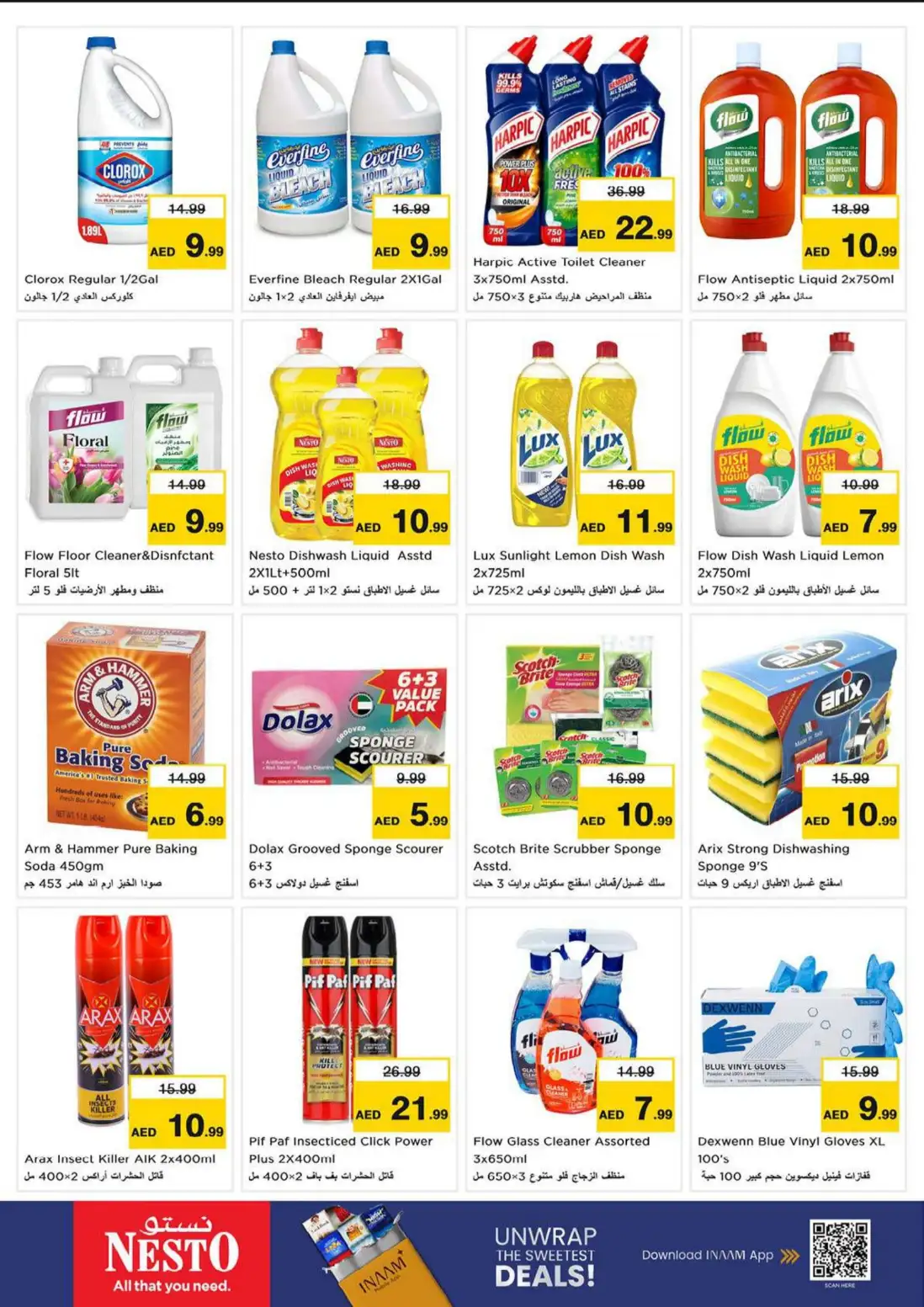 Nesto Fujairah | Super September Offers & Deals page 23