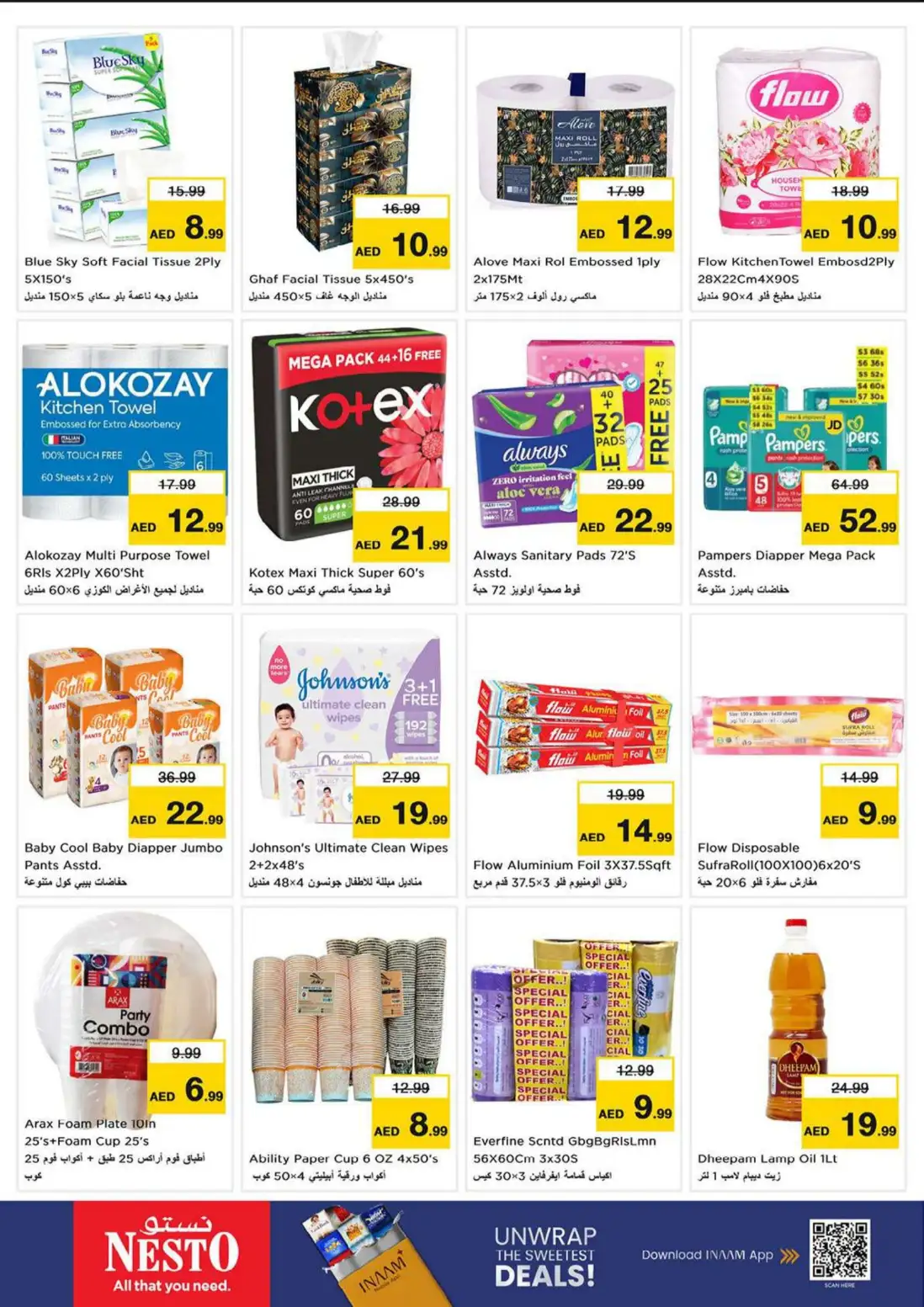 Nesto Fujairah | Super September Offers & Deals page 24