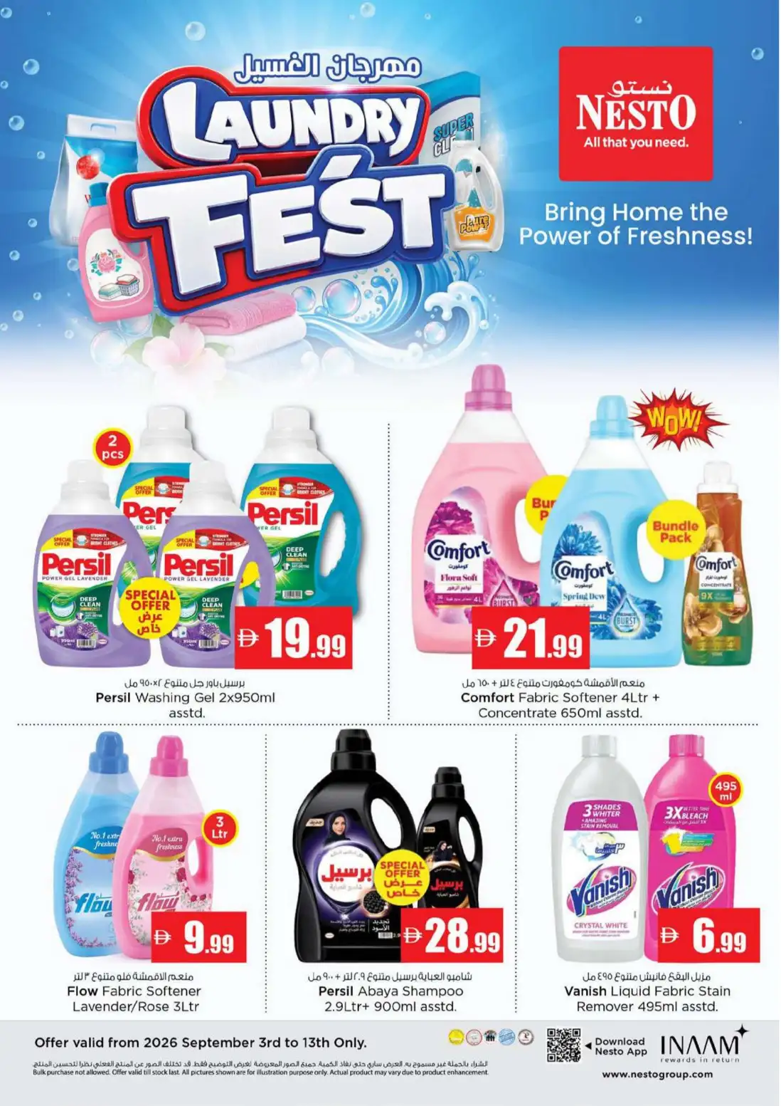 Nesto Fujairah | Super September Offers & Deals page 26