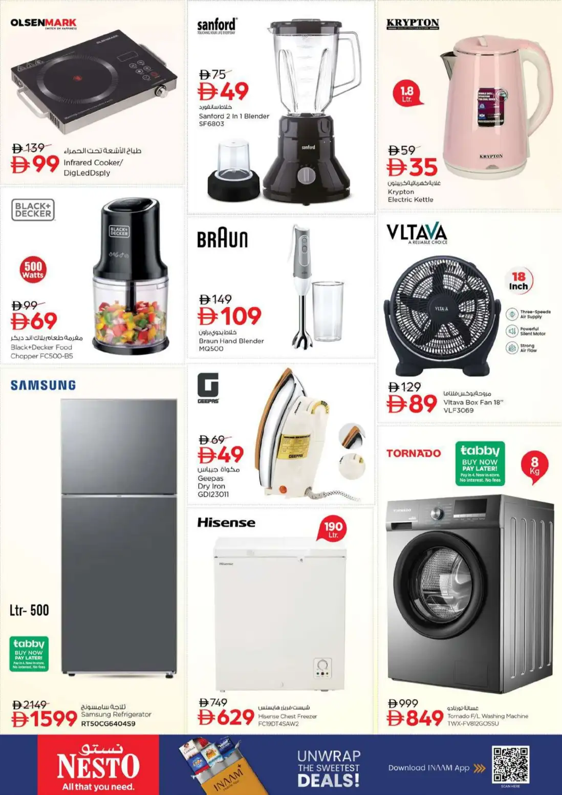 Nesto Fujairah | Super September Offers & Deals page 29