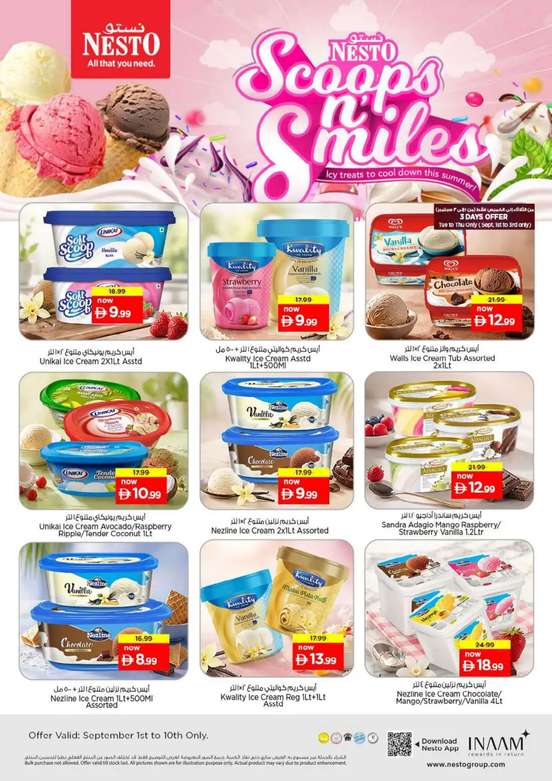 Nesto Fujairah | Super September Offers & Deals page 32