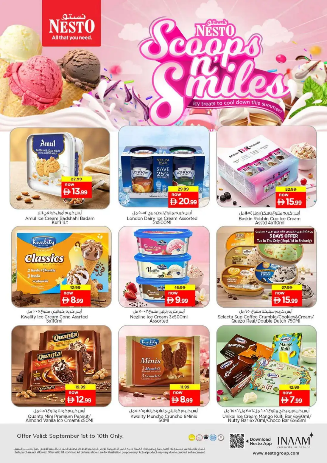 Nesto Fujairah | Super September Offers & Deals page 33