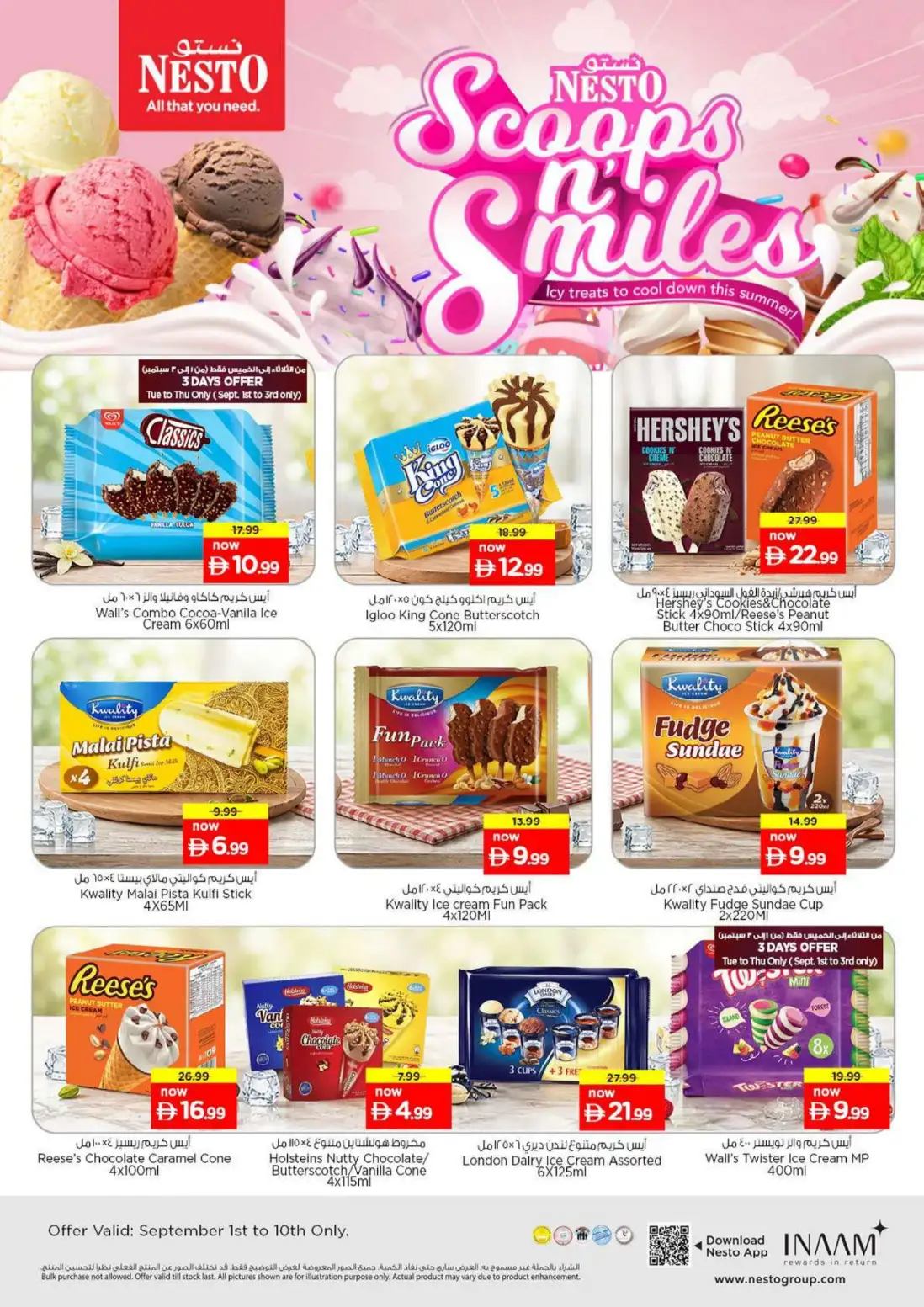 Nesto Fujairah | Super September Offers & Deals page 34