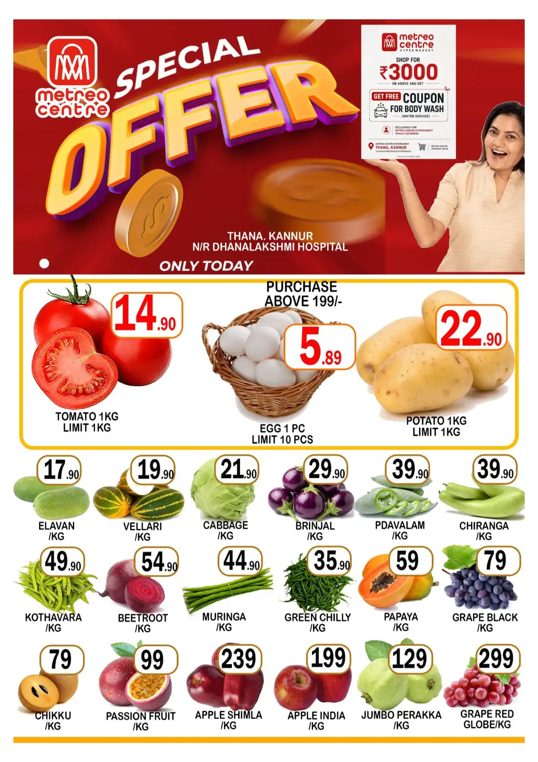 Special Offer page 1