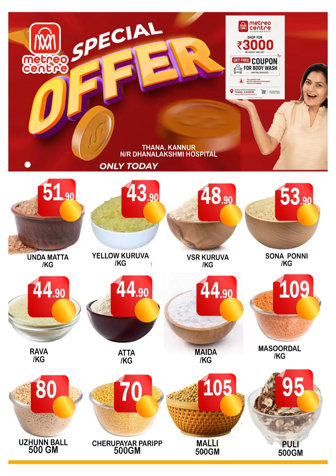 Special Offer page 2