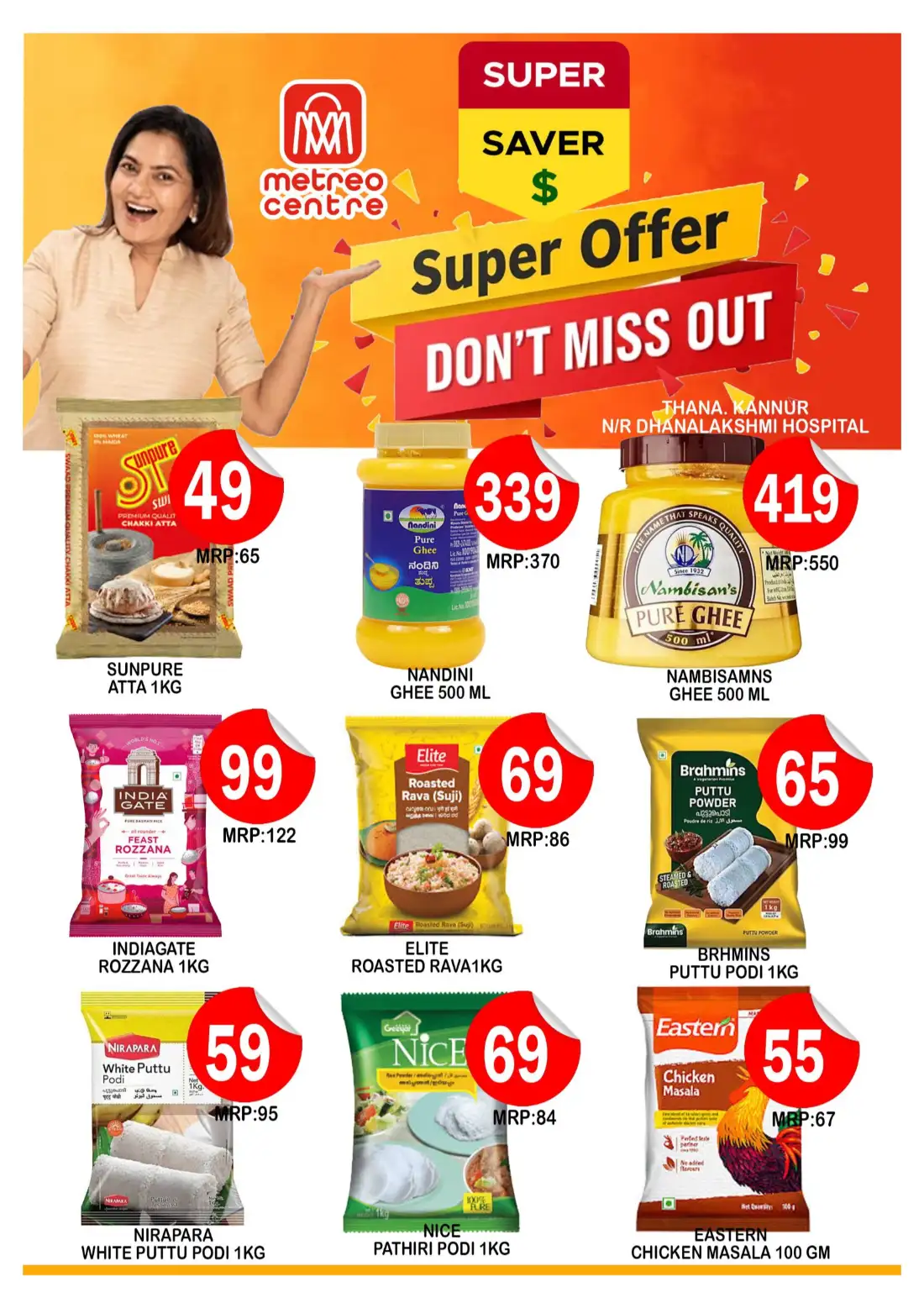 Special Offer page 3