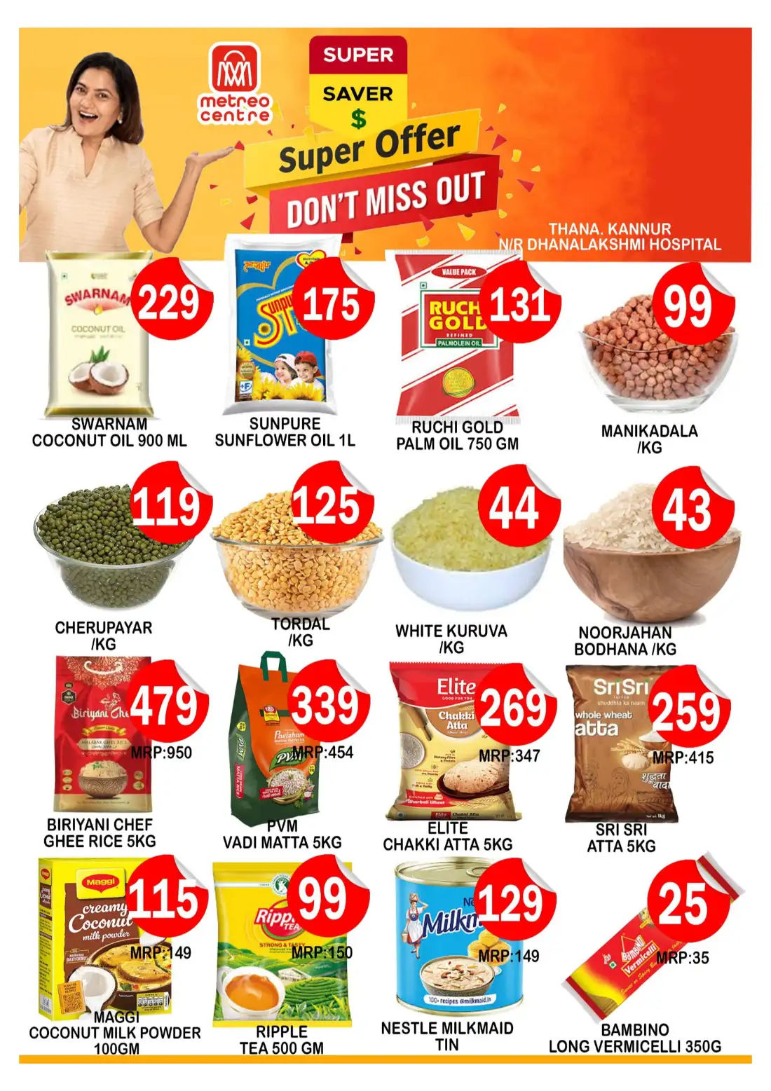 Special Offer page 4