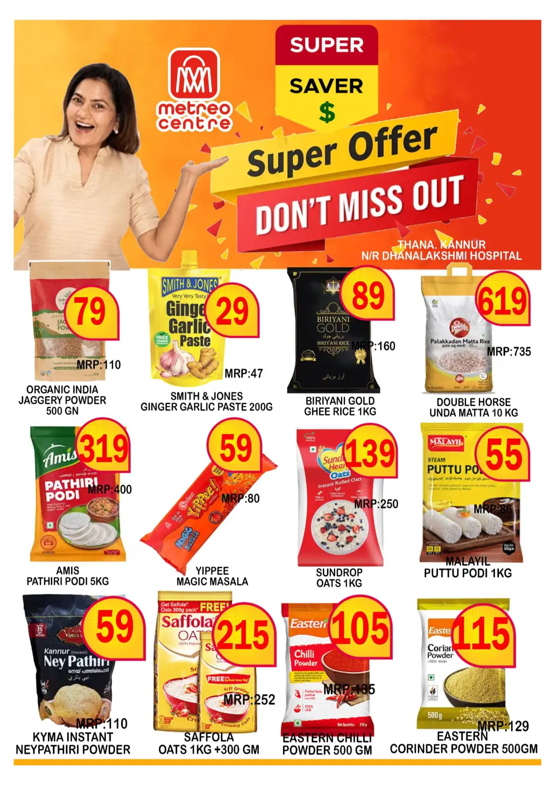 Special Offer page 5