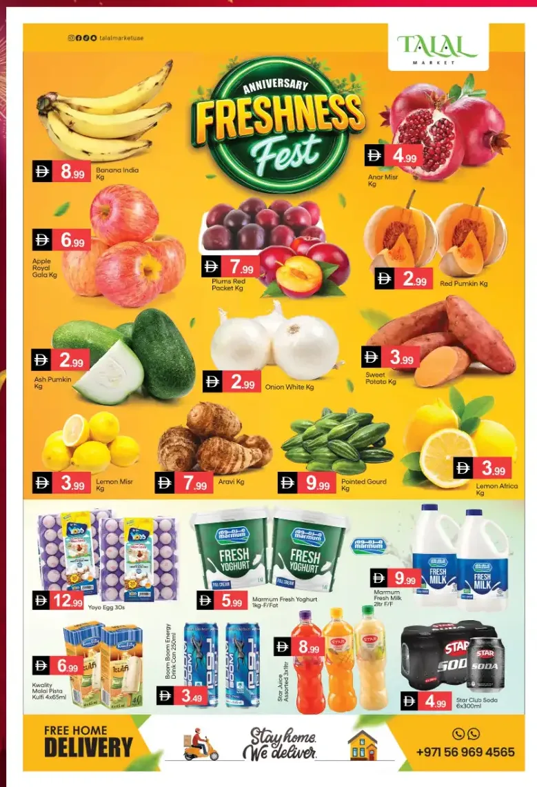 Talal Market Fujairah | Latest Offers & Deals page 2