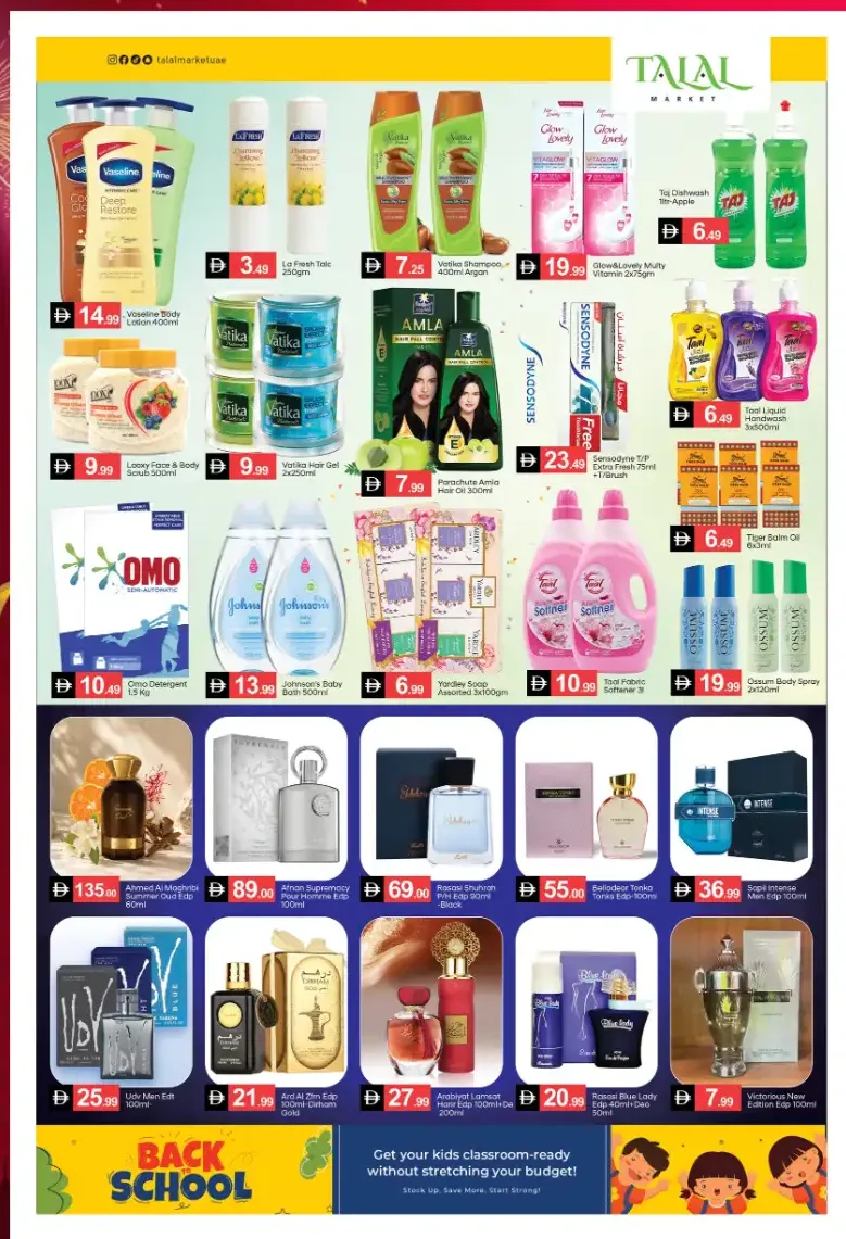 Talal Market Fujairah | Latest Offers & Deals page 7