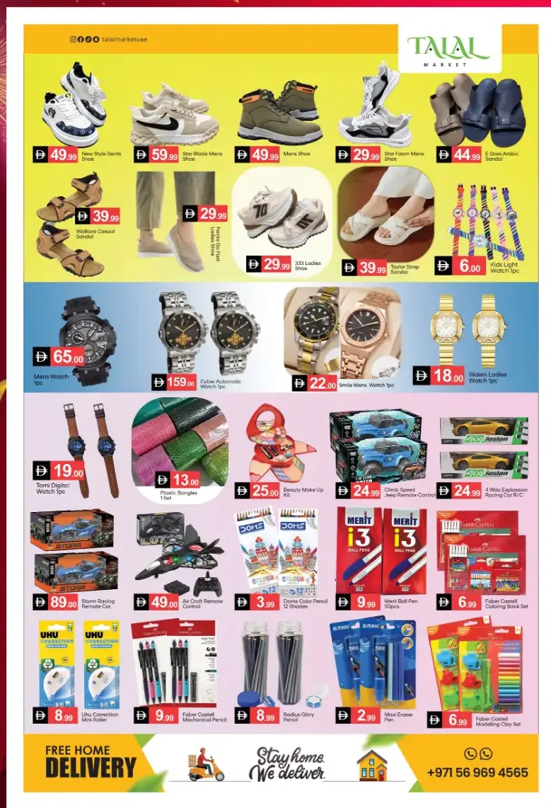 Talal Market Fujairah | Latest Offers & Deals page 9