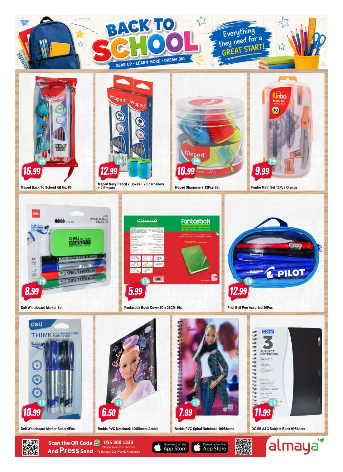 Al Maya Supermarket | Latest Offers & Deals page 22