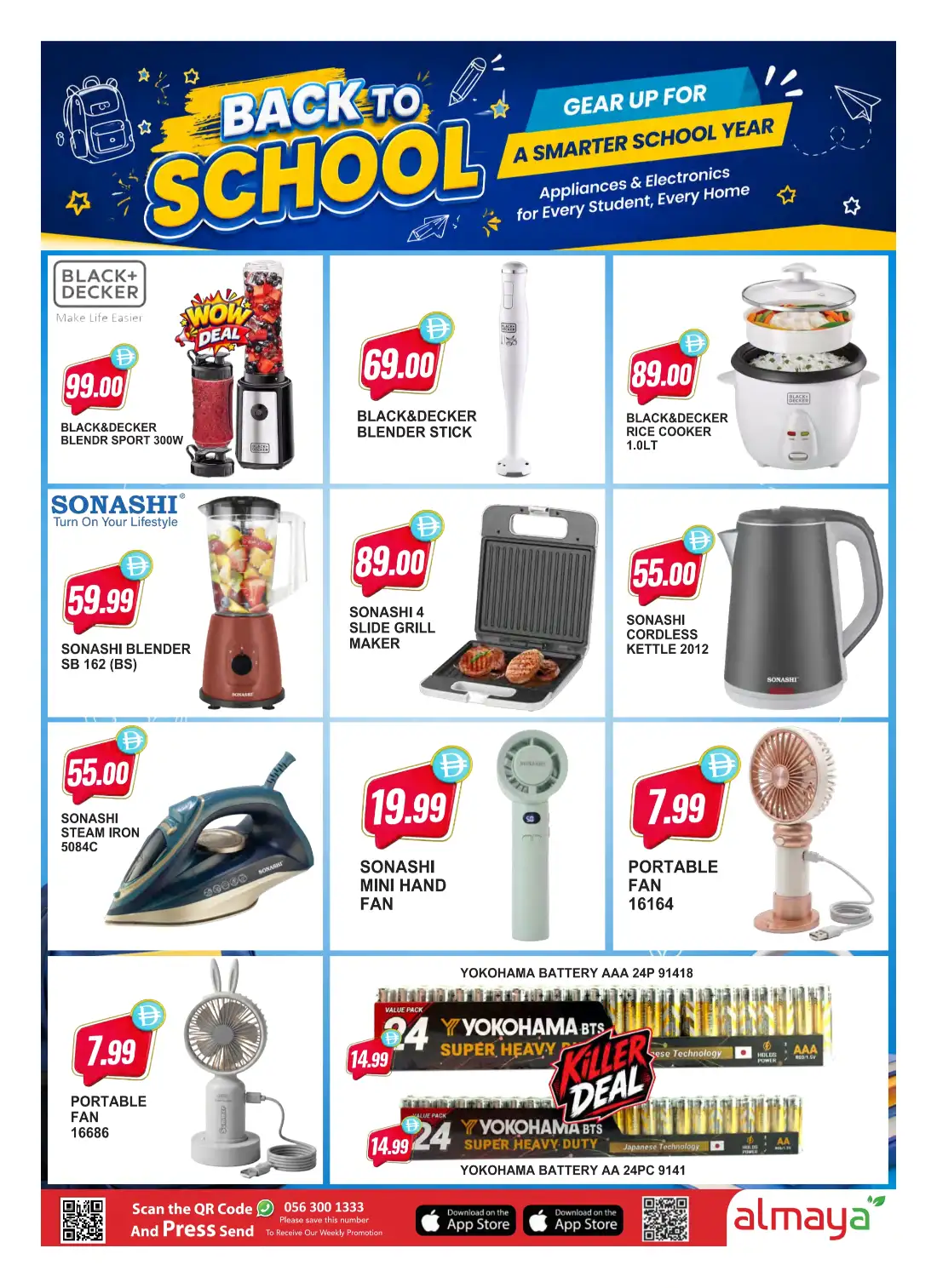 Al Maya Supermarket | Latest Offers & Deals page 8
