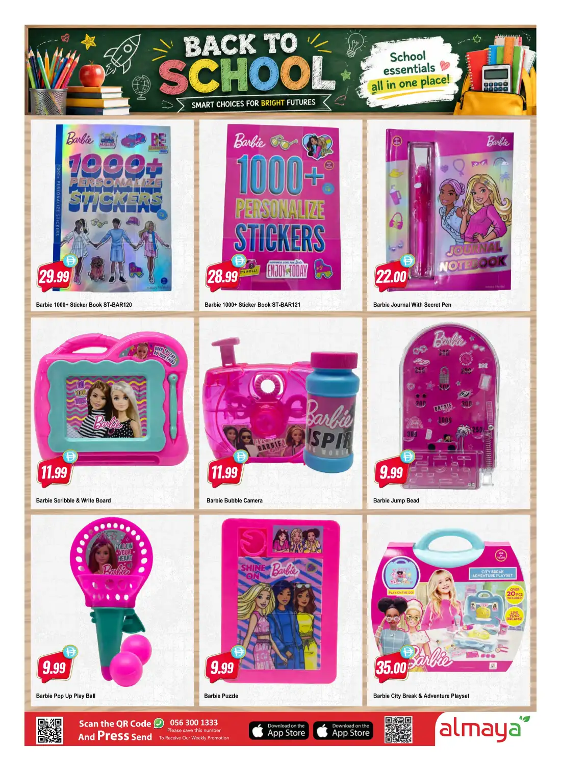 Al Maya Supermarket | Latest Offers & Deals page 18