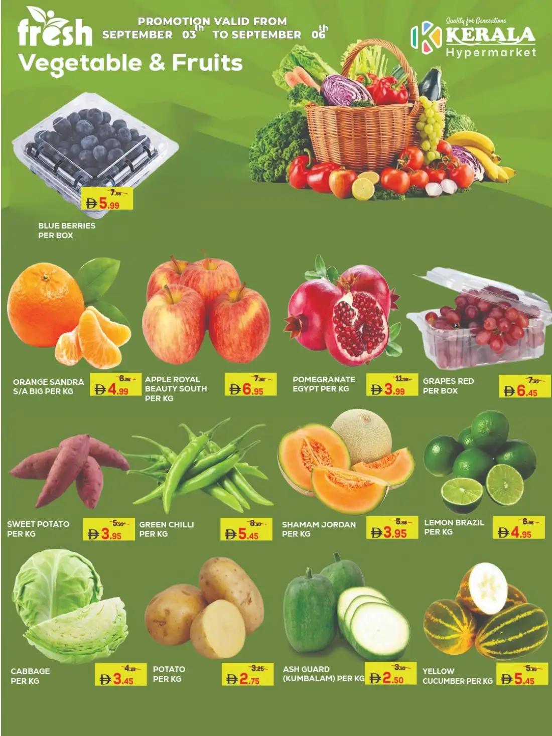 Kerala Hypermarket | Latest Offers & Big Savings Today page 14