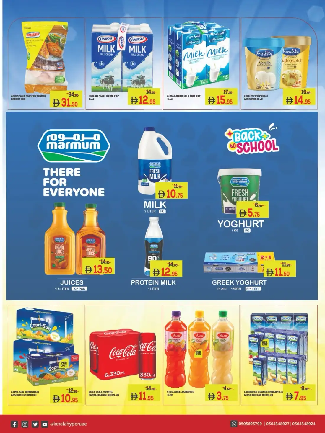 Kerala Hypermarket | Latest Offers & Big Savings Today page 16