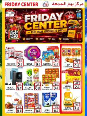 Friday Center | Latest Mega Offers & Big Deals flyer cover