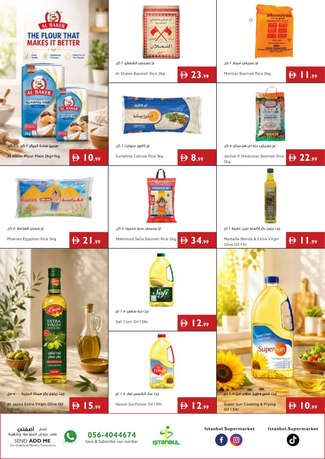 Istanbul Super Market | Latest Offers & Deals page 6