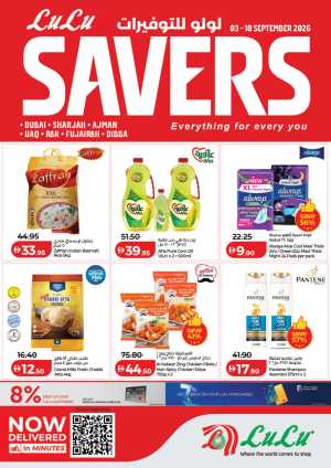LuLu UAE Savers |  Latest Offers & Big Deals flyer cover