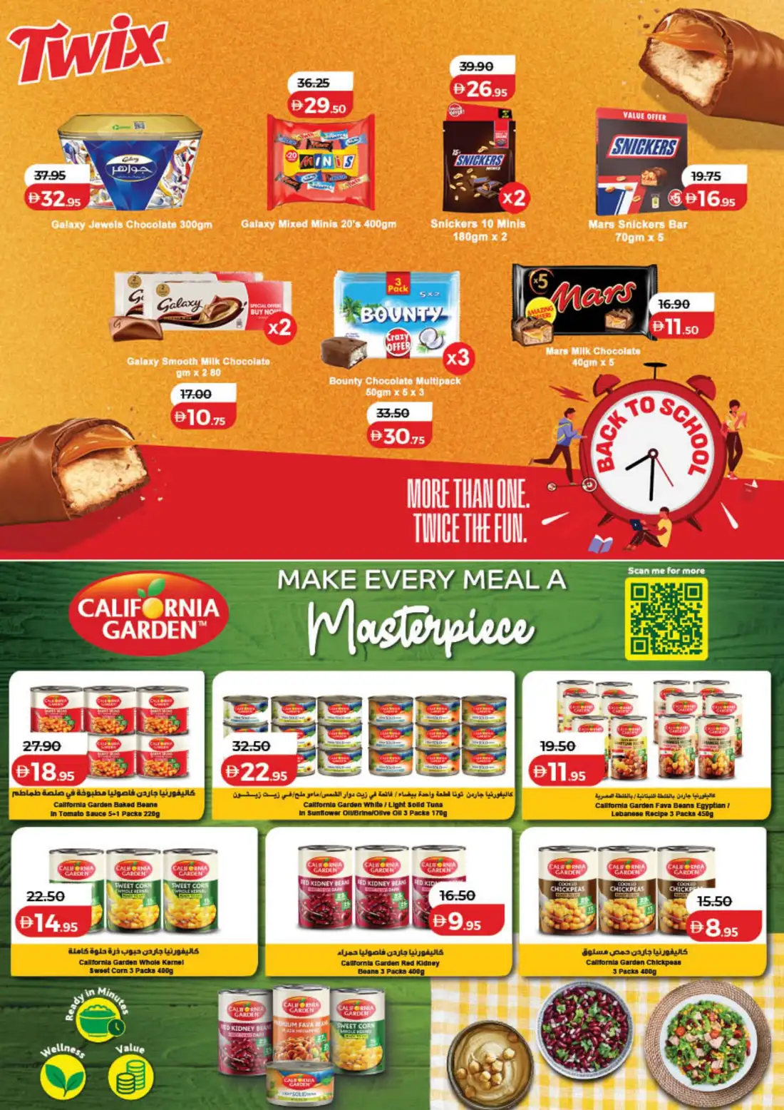 LuLu UAE Savers |  Latest Offers & Big Deals page 6
