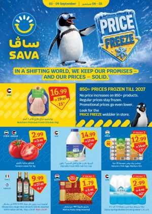 Sava | Price Freeze Latest Offers & Deals flyer cover