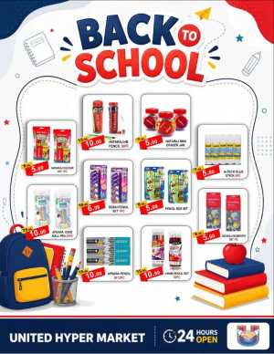 United Hypermarket Deira Dubai | Latest Offers & Deals flyer cover