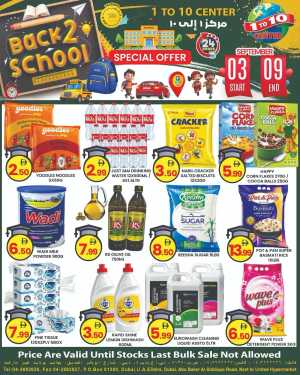 1 To 10 Center Dubai | Latest Offers & Deals flyer cover